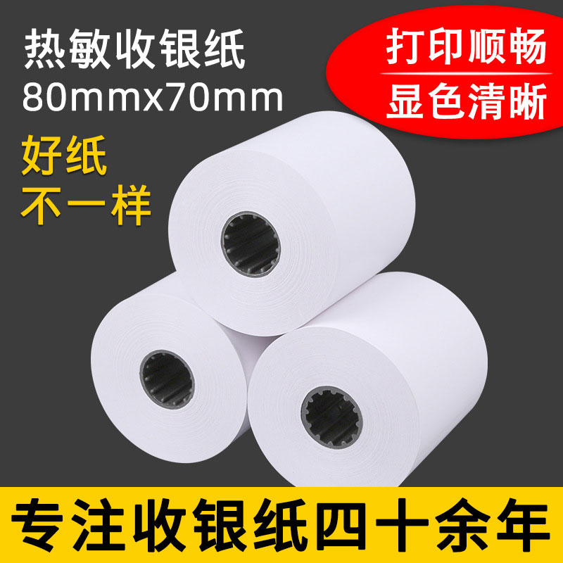 Thermal paper